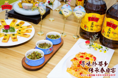 3月23日至24