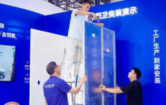 <strong>禾喷鼻带来了芮铂和翡凡两大升级新品</strong>
